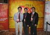 Filename=top100-09.jpg
Filesize=404KB
Dimensions=2779x1958
Date added=Jan 13, 2009 top100-09.jpg